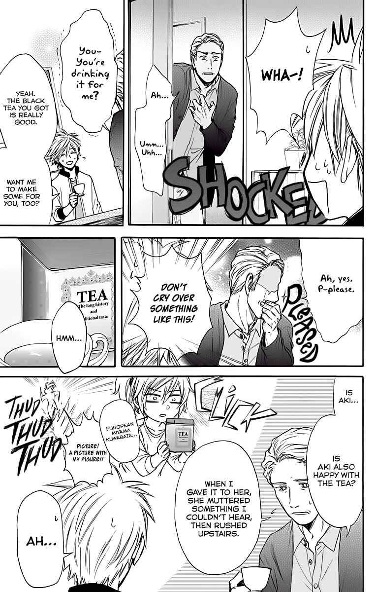 Page 7 Chapter 27 AniTomo - My Brothers Friend