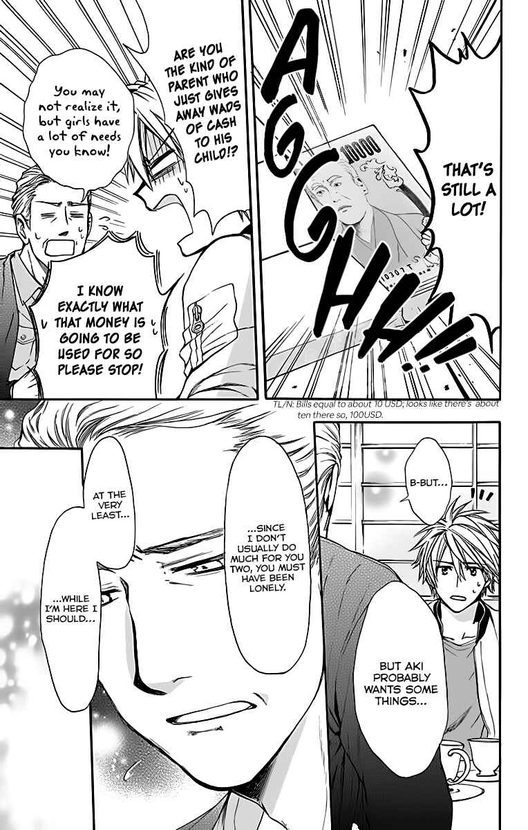 Page 9 Chapter 27 AniTomo - My Brothers Friend
