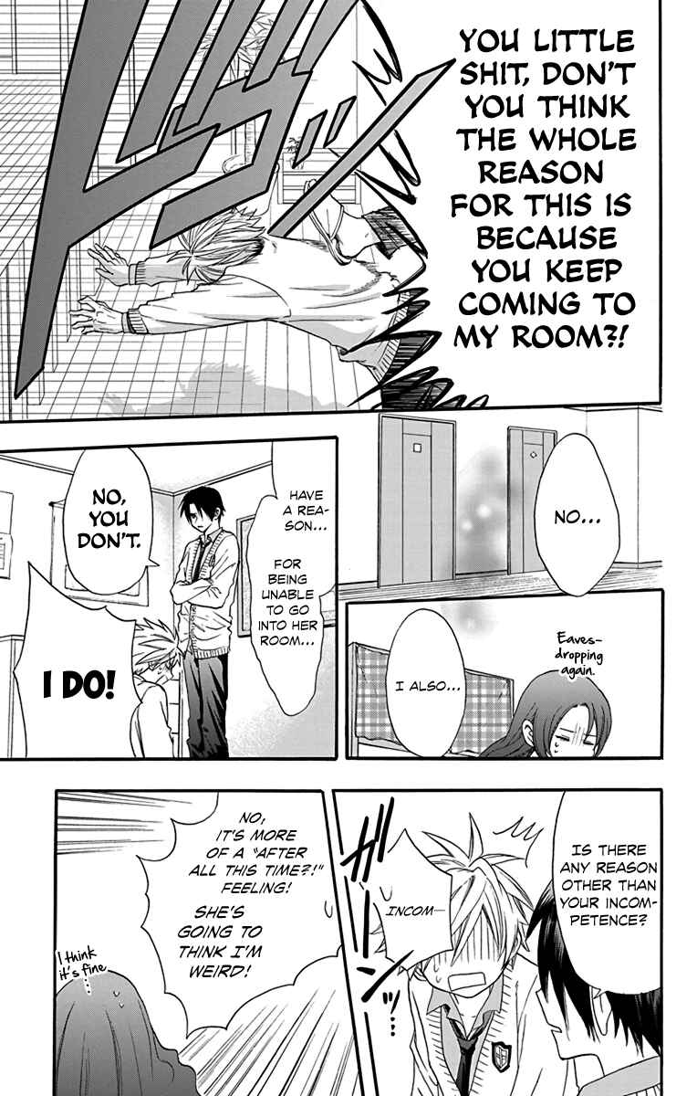 Page 13 Chapter 19 AniTomo - My Brothers Friend