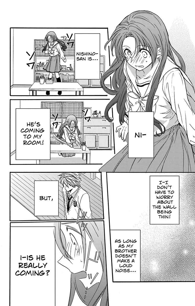 Page 16 Chapter 19 AniTomo - My Brothers Friend