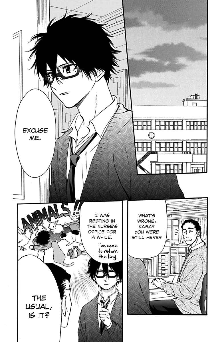 Page 27 Chapter 19 AniTomo - My Brothers Friend