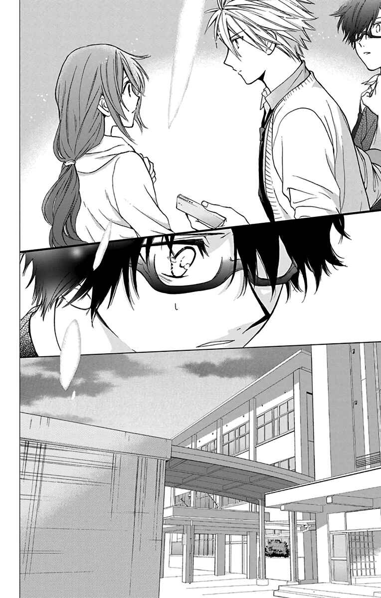 Page 30 Chapter 19 AniTomo - My Brothers Friend
