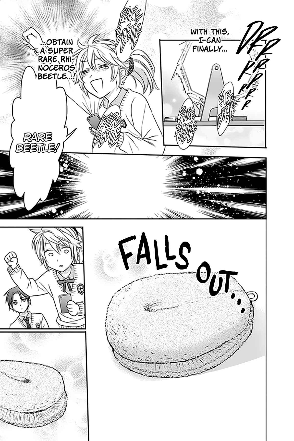 Page 31 Chapter 32 AniTomo - My Brothers Friend