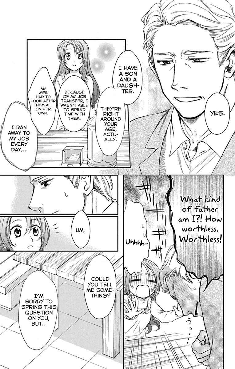 Page 12 Chapter 25 AniTomo - My Brothers Friend