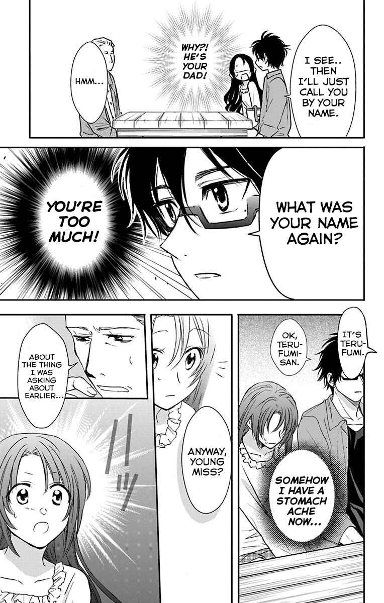 Page 20 Chapter 25 AniTomo - My Brothers Friend