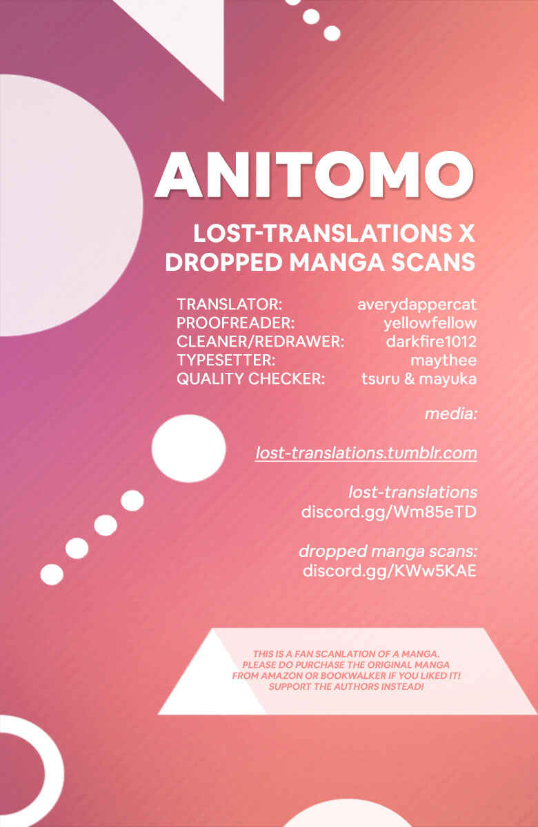 Page 3 Chapter 25 AniTomo - My Brothers Friend