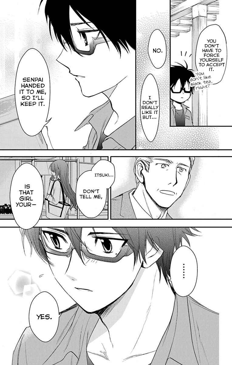 Page 31 Chapter 25 AniTomo - My Brothers Friend