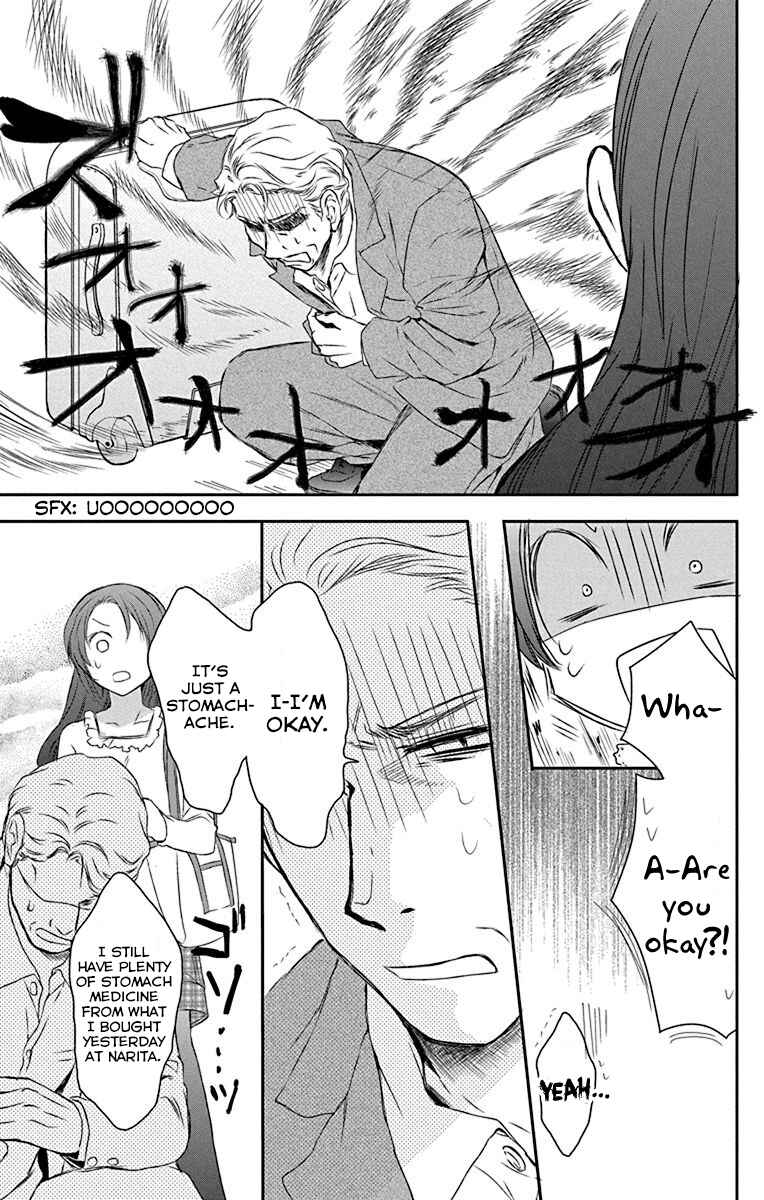 Page 8 Chapter 25 AniTomo - My Brothers Friend