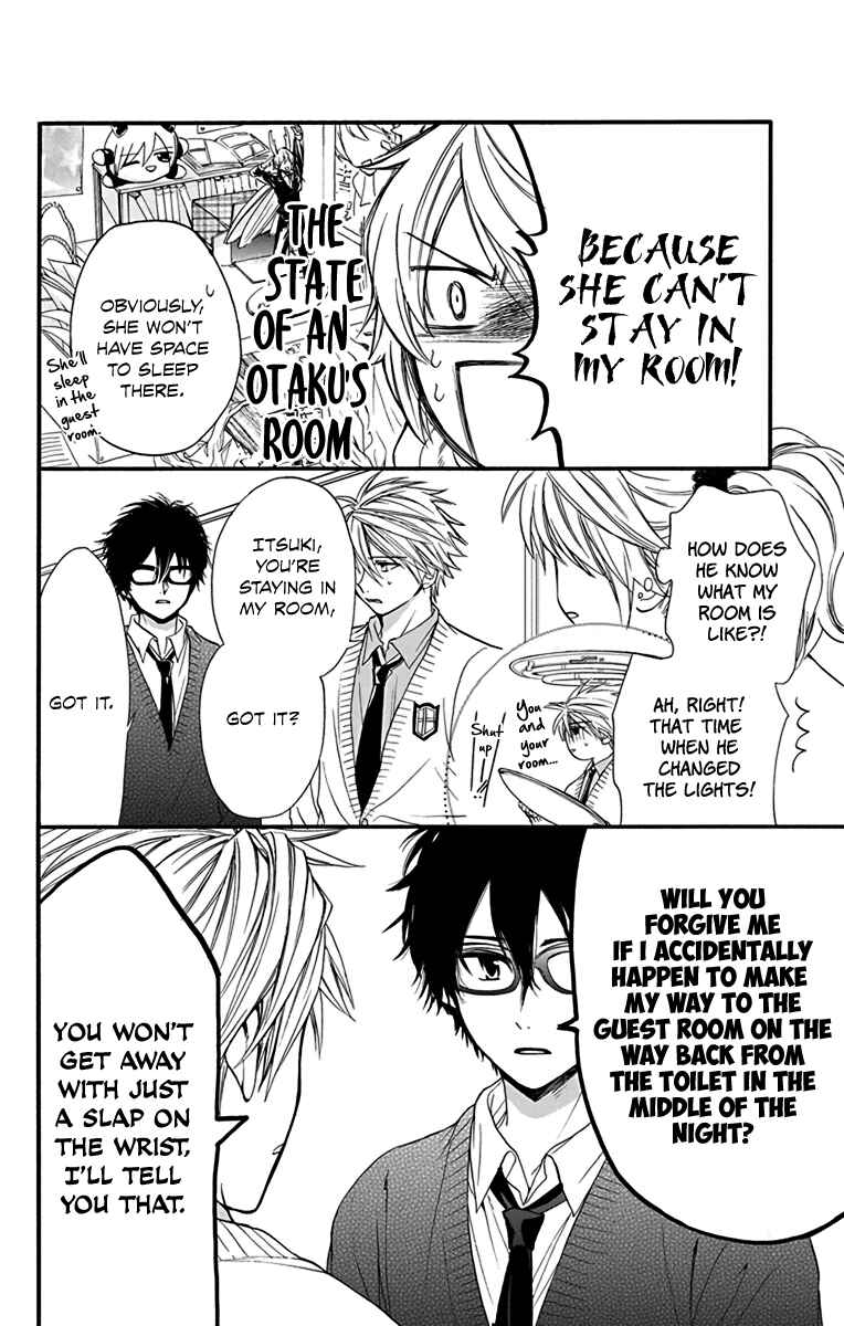 Page 10 Chapter 16 AniTomo - My Brothers Friend