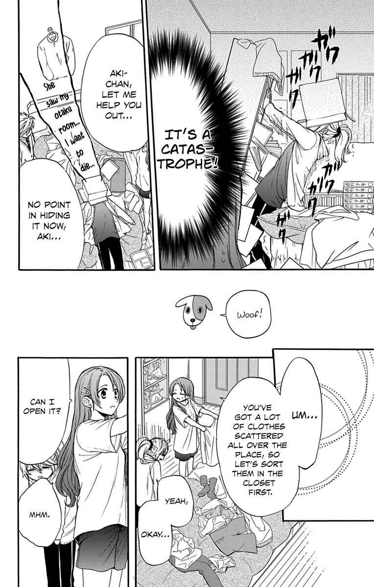 Page 14 Chapter 16 AniTomo - My Brothers Friend