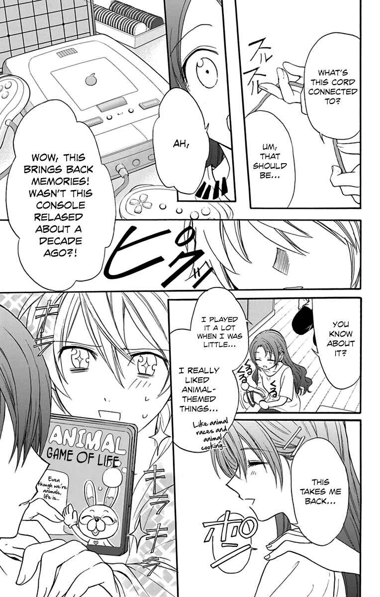 Page 19 Chapter 16 AniTomo - My Brothers Friend