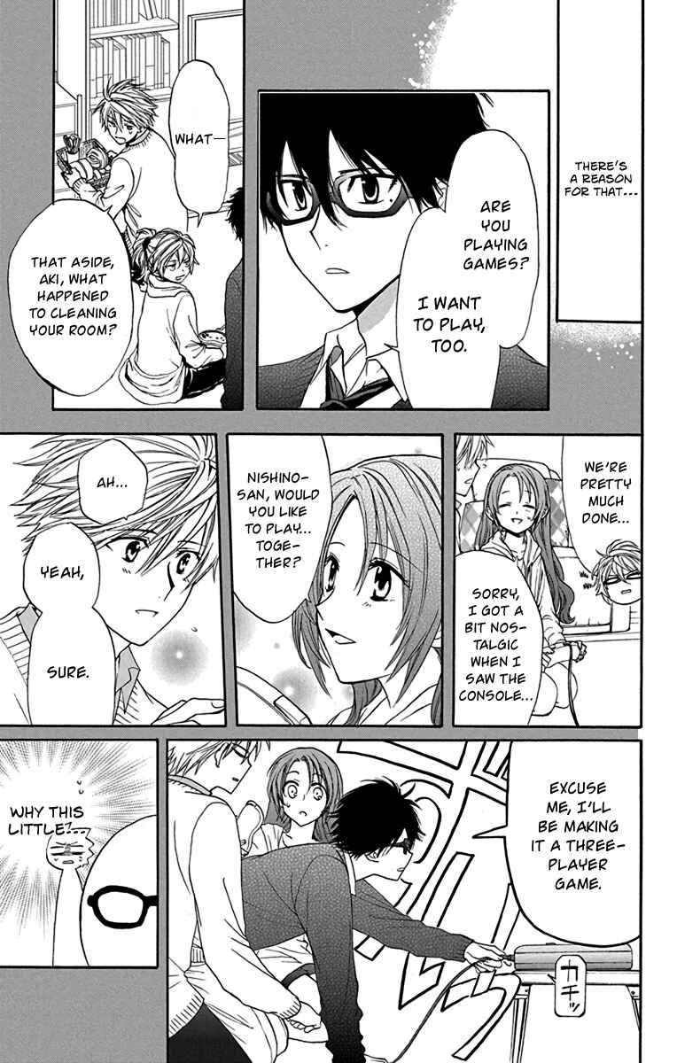 Page 21 Chapter 16 AniTomo - My Brothers Friend