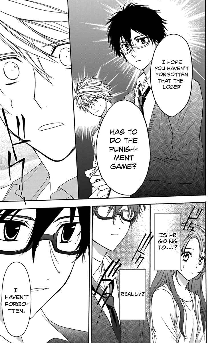 Page 29 Chapter 16 AniTomo - My Brothers Friend