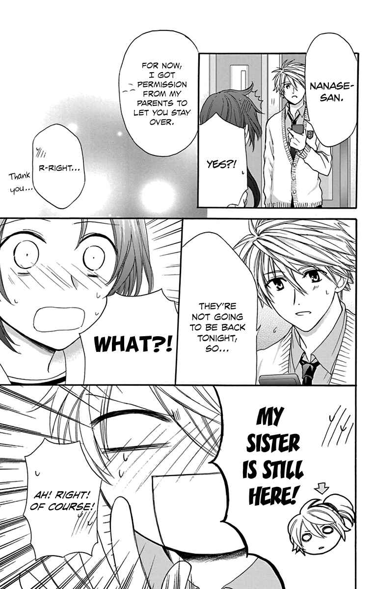 Page 3 Chapter 16 AniTomo - My Brothers Friend