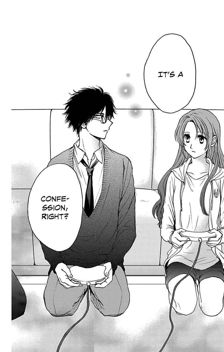Page 30 Chapter 16 AniTomo - My Brothers Friend