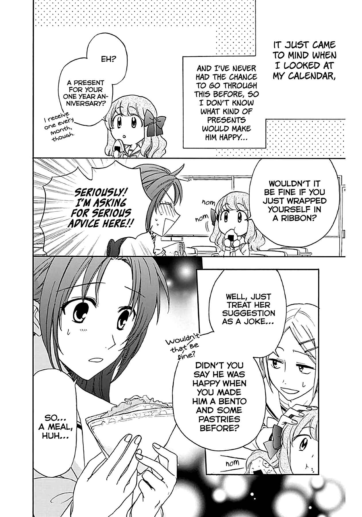 Page 12 Chapter 34 AniTomo - My Brothers Friend