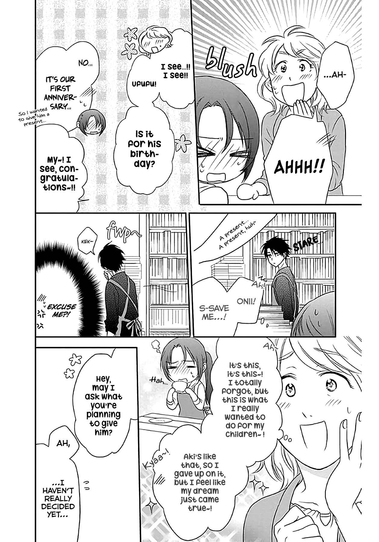 Page 21 Chapter 34 AniTomo - My Brothers Friend