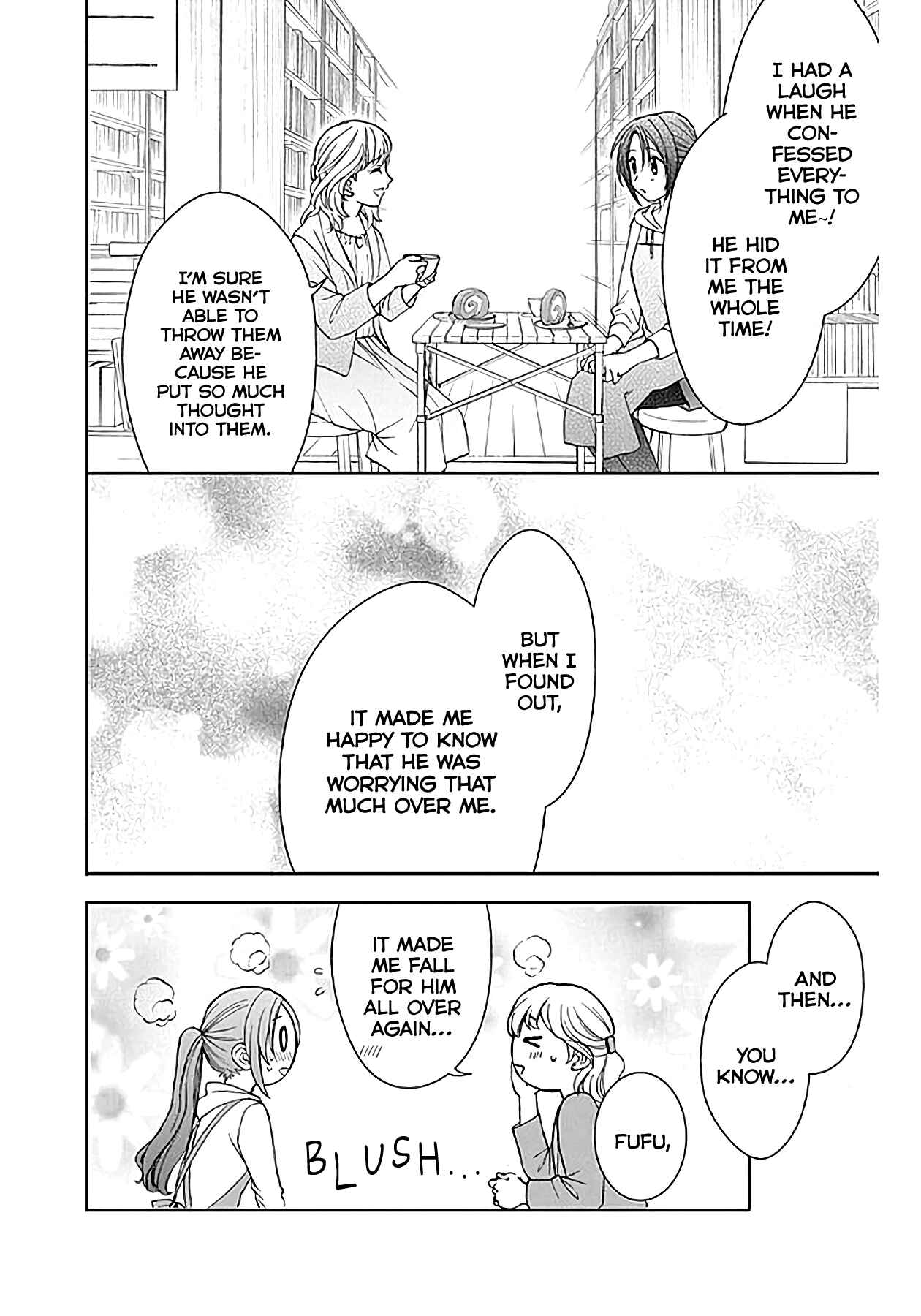 Page 25 Chapter 34 AniTomo - My Brothers Friend