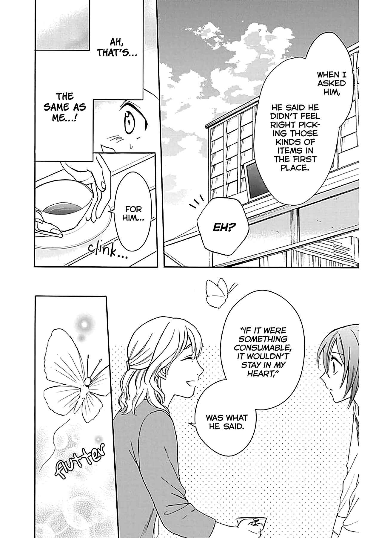 Page 27 Chapter 34 AniTomo - My Brothers Friend