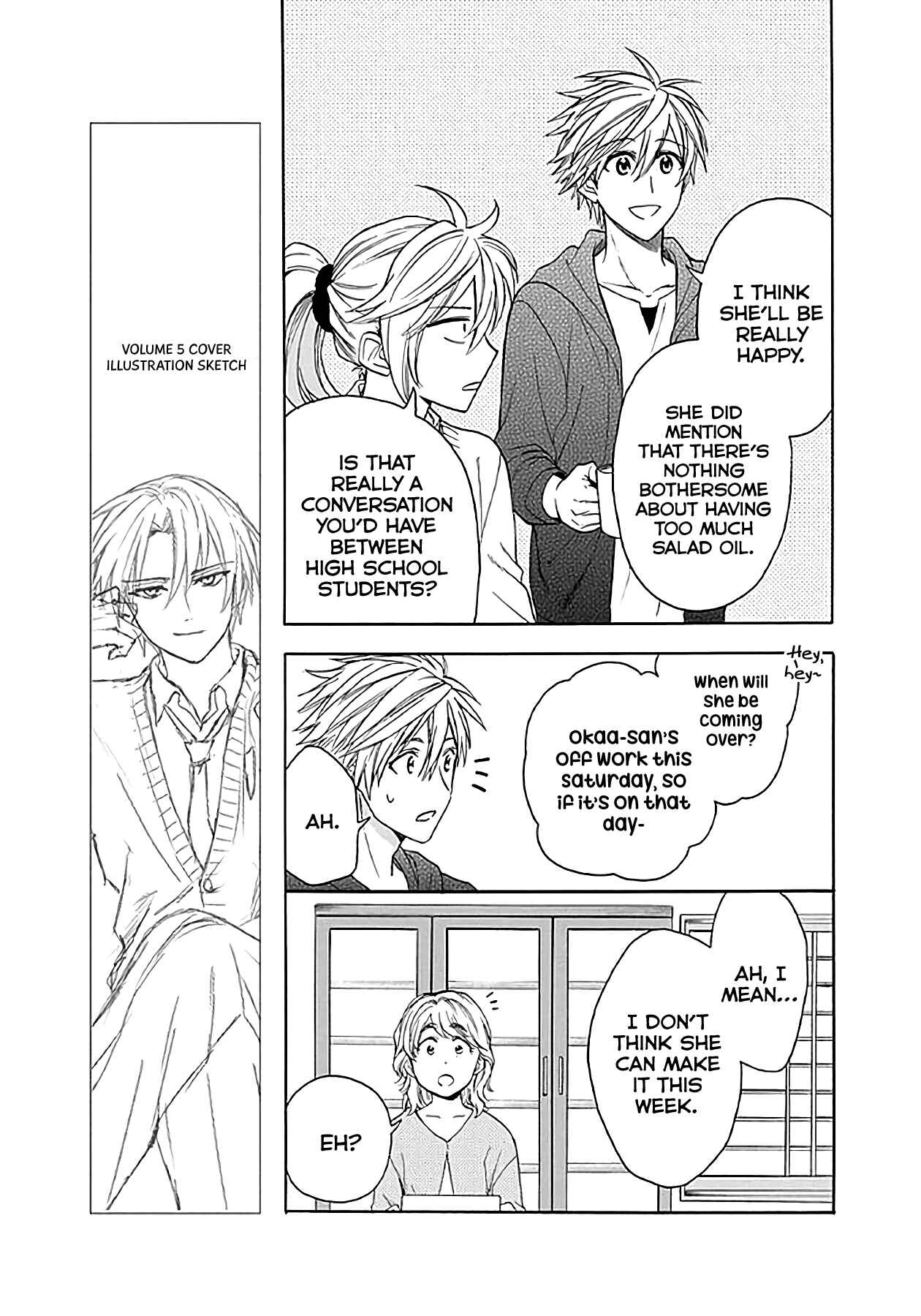 Page 5 Chapter 34 AniTomo - My Brothers Friend