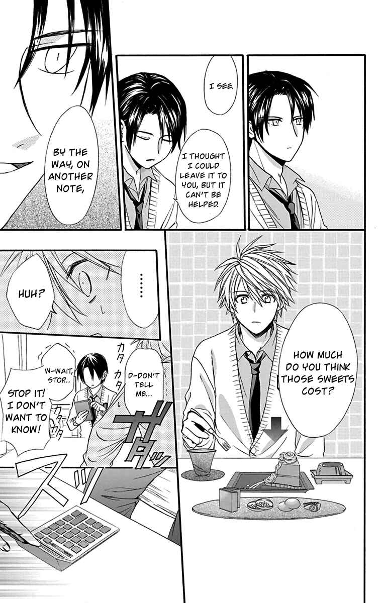 Page 26 Chapter 22 AniTomo - My Brothers Friend