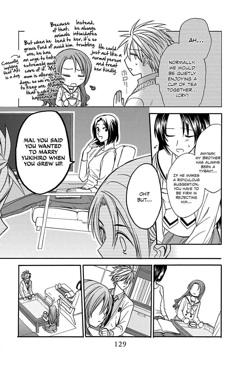 Page 4 Chapter 22 AniTomo - My Brothers Friend