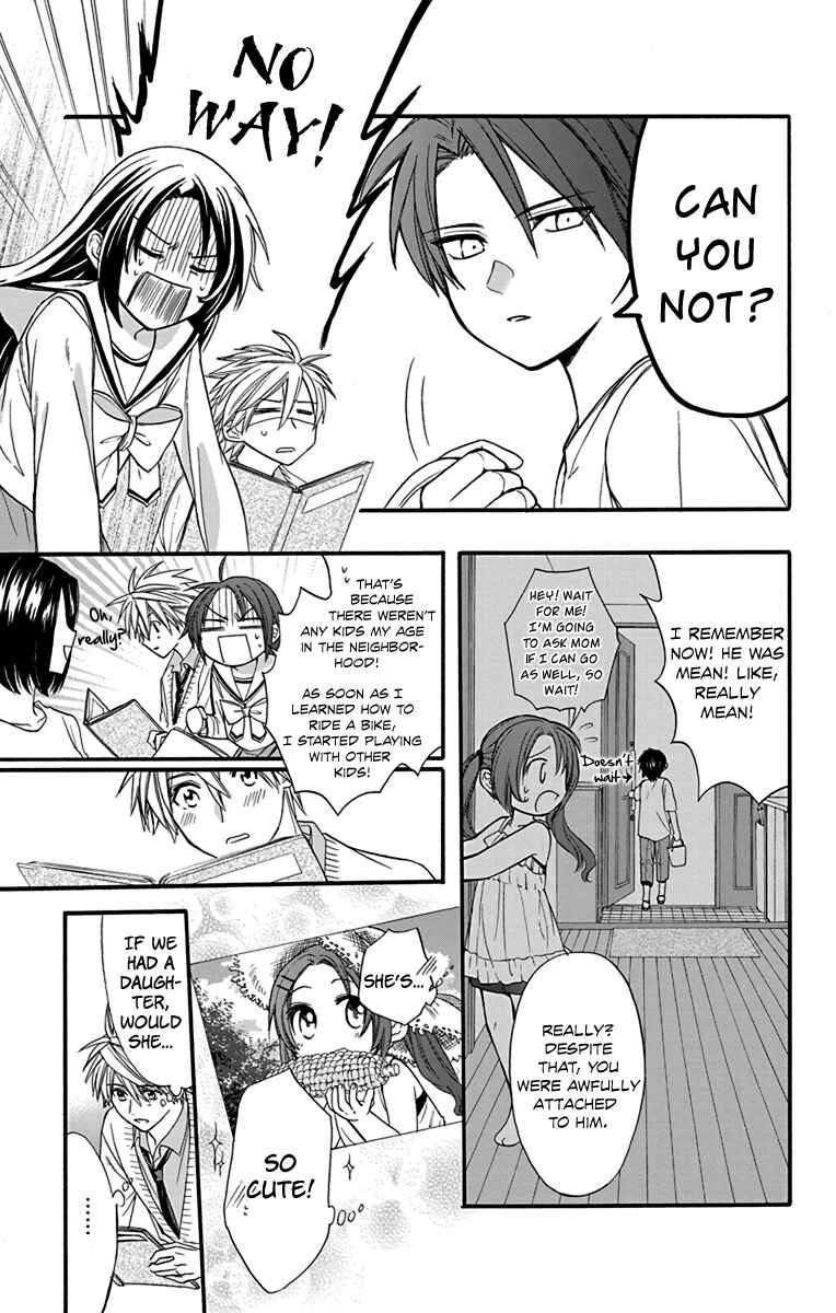 Page 6 Chapter 22 AniTomo - My Brothers Friend
