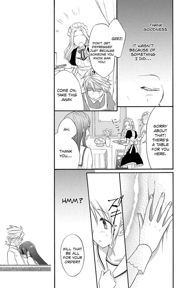 Page 15 Chapter 4 AniTomo - My Brothers Friend