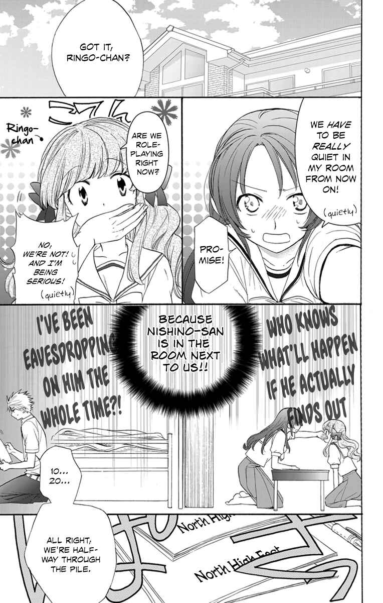 Page 3 Chapter 4 AniTomo - My Brothers Friend