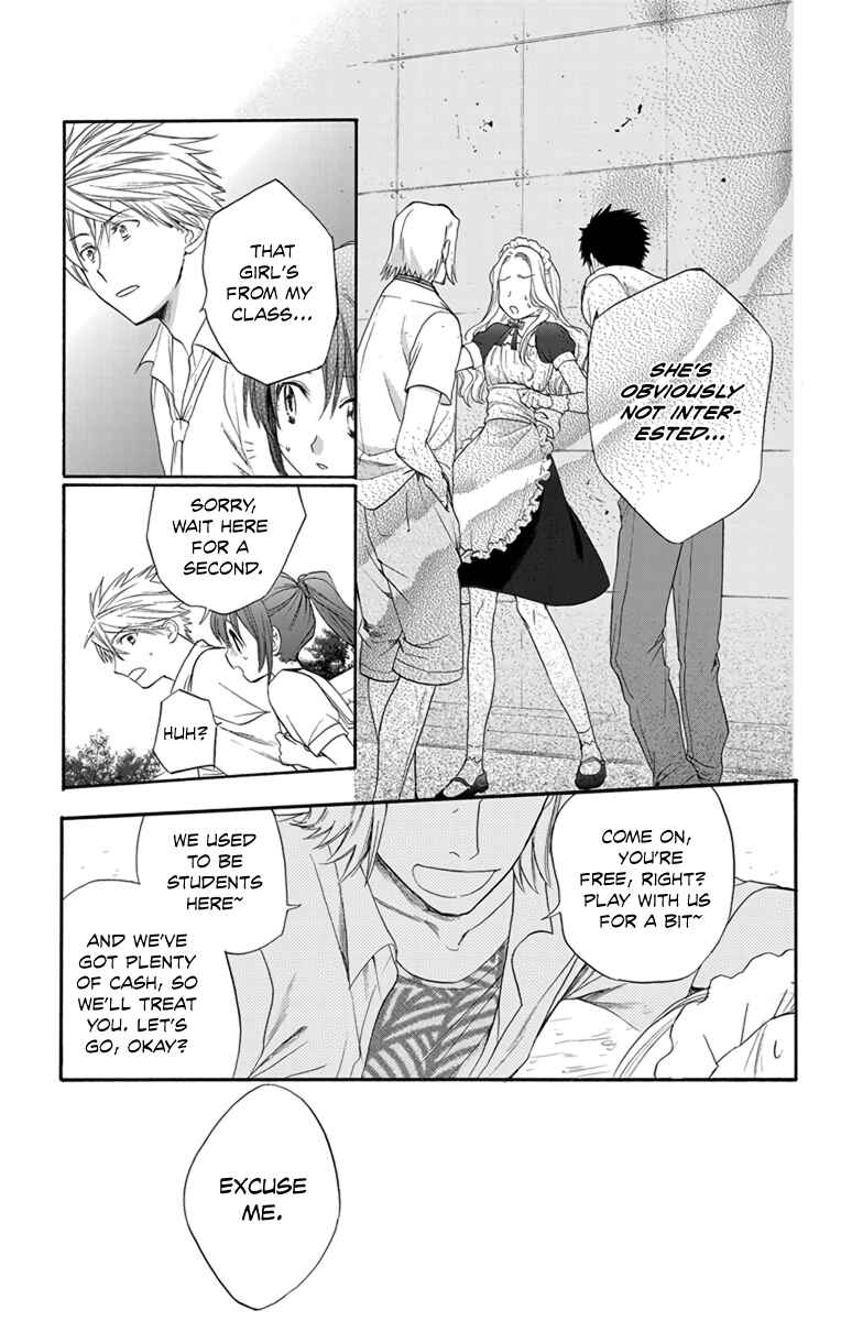 Page 31 Chapter 4 AniTomo - My Brothers Friend