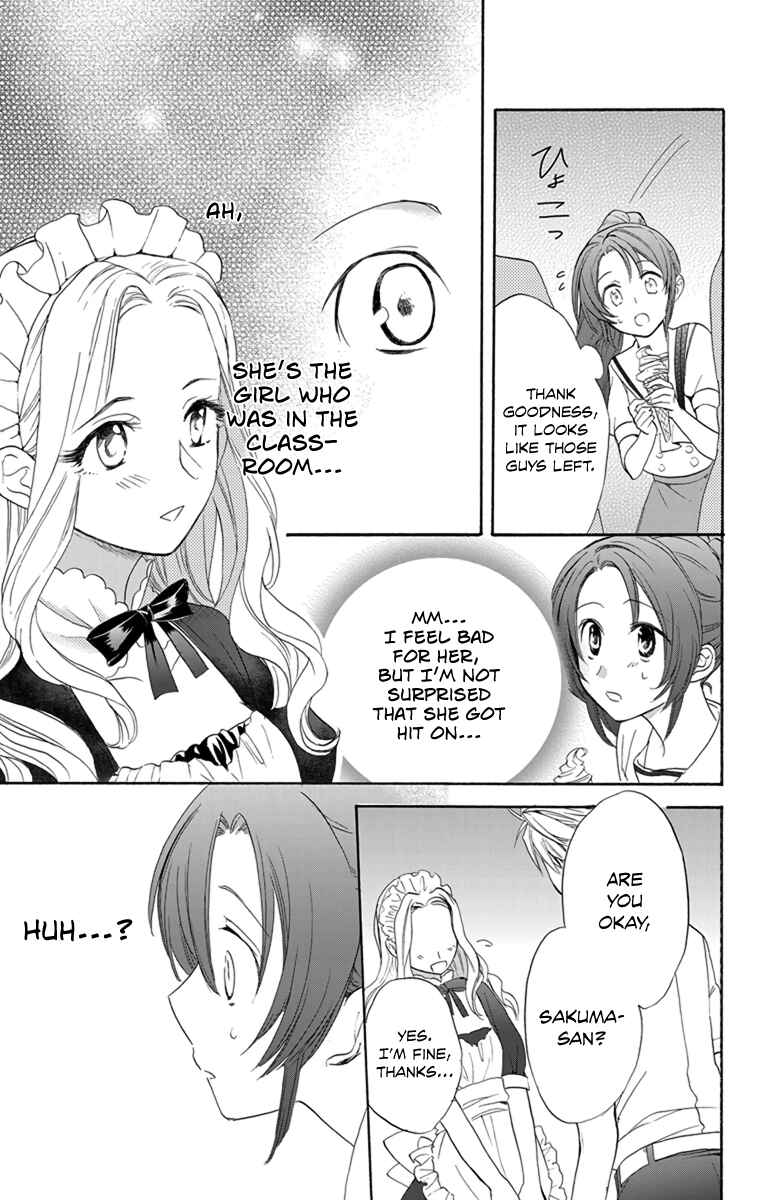 Page 33 Chapter 4 AniTomo - My Brothers Friend