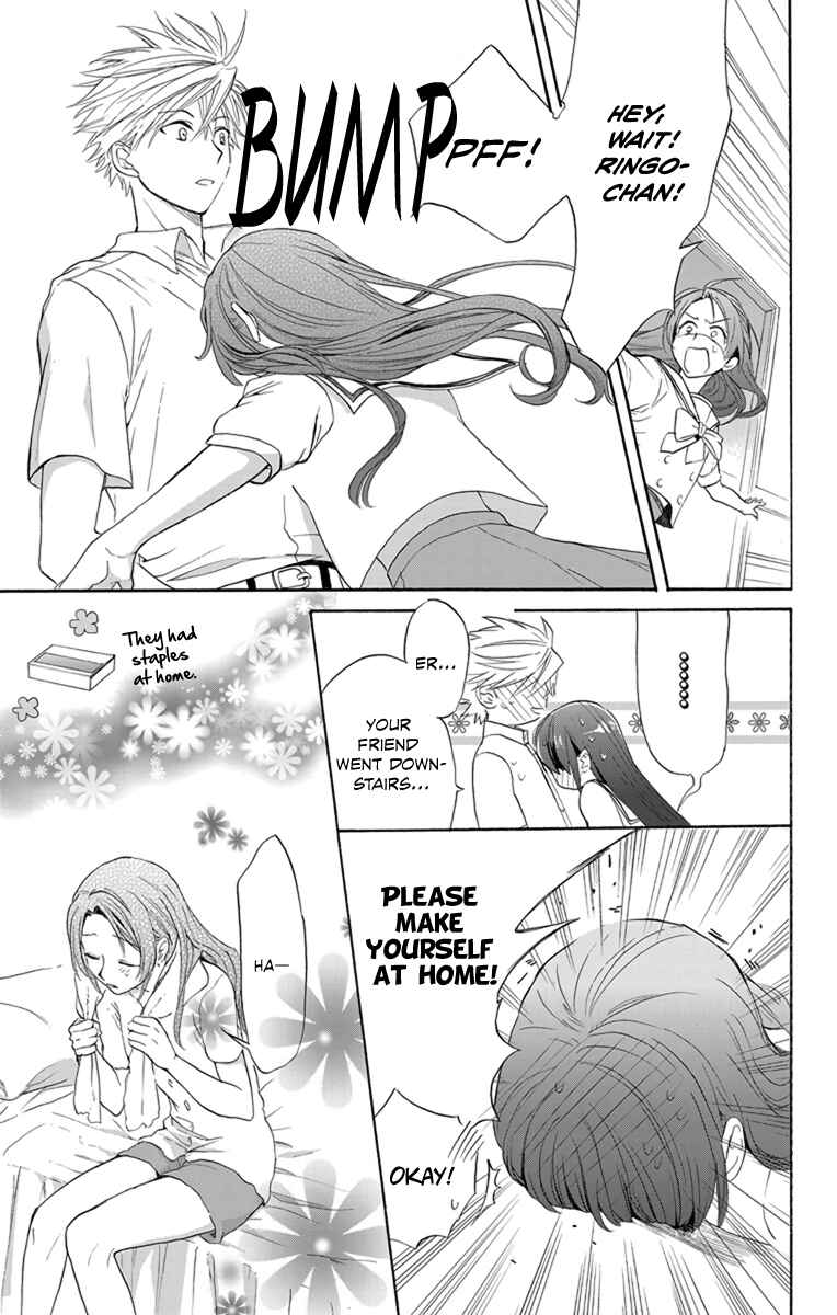 Page 7 Chapter 4 AniTomo - My Brothers Friend