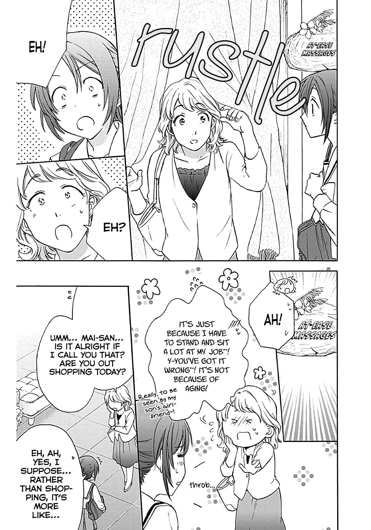 Page 11 Chapter 35 AniTomo - My Brothers Friend