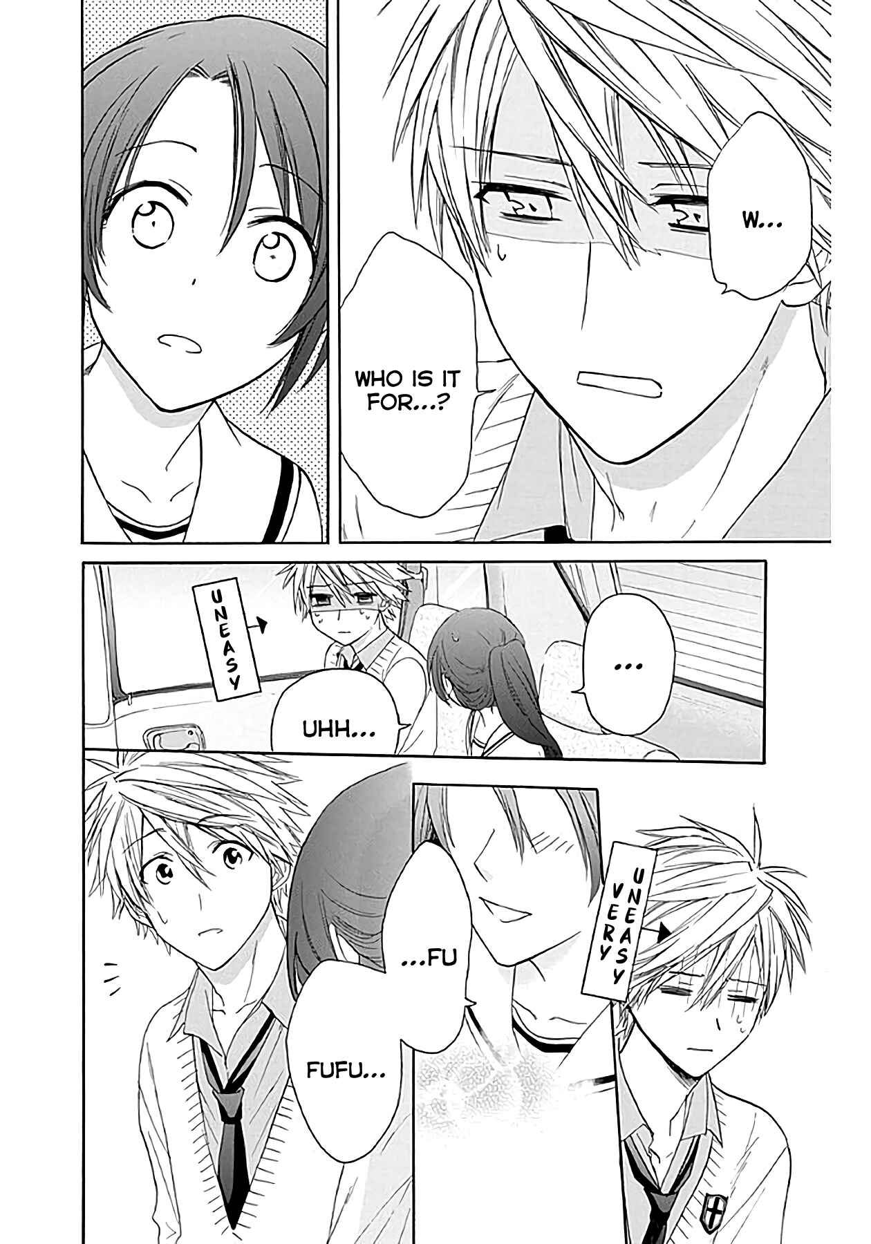 Page 22 Chapter 35 AniTomo - My Brothers Friend