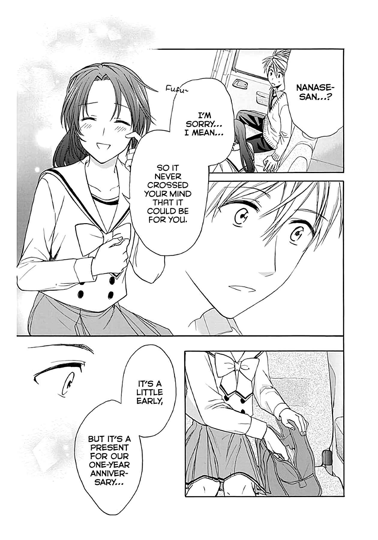 Page 23 Chapter 35 AniTomo - My Brothers Friend