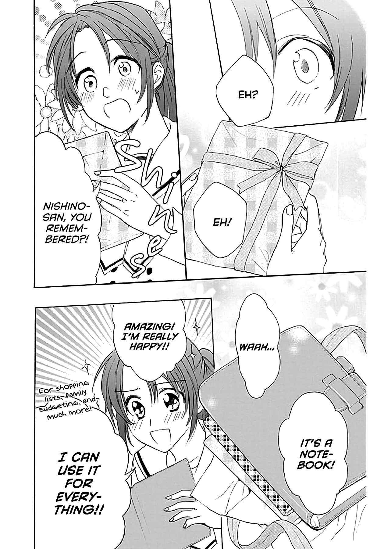 Page 26 Chapter 35 AniTomo - My Brothers Friend