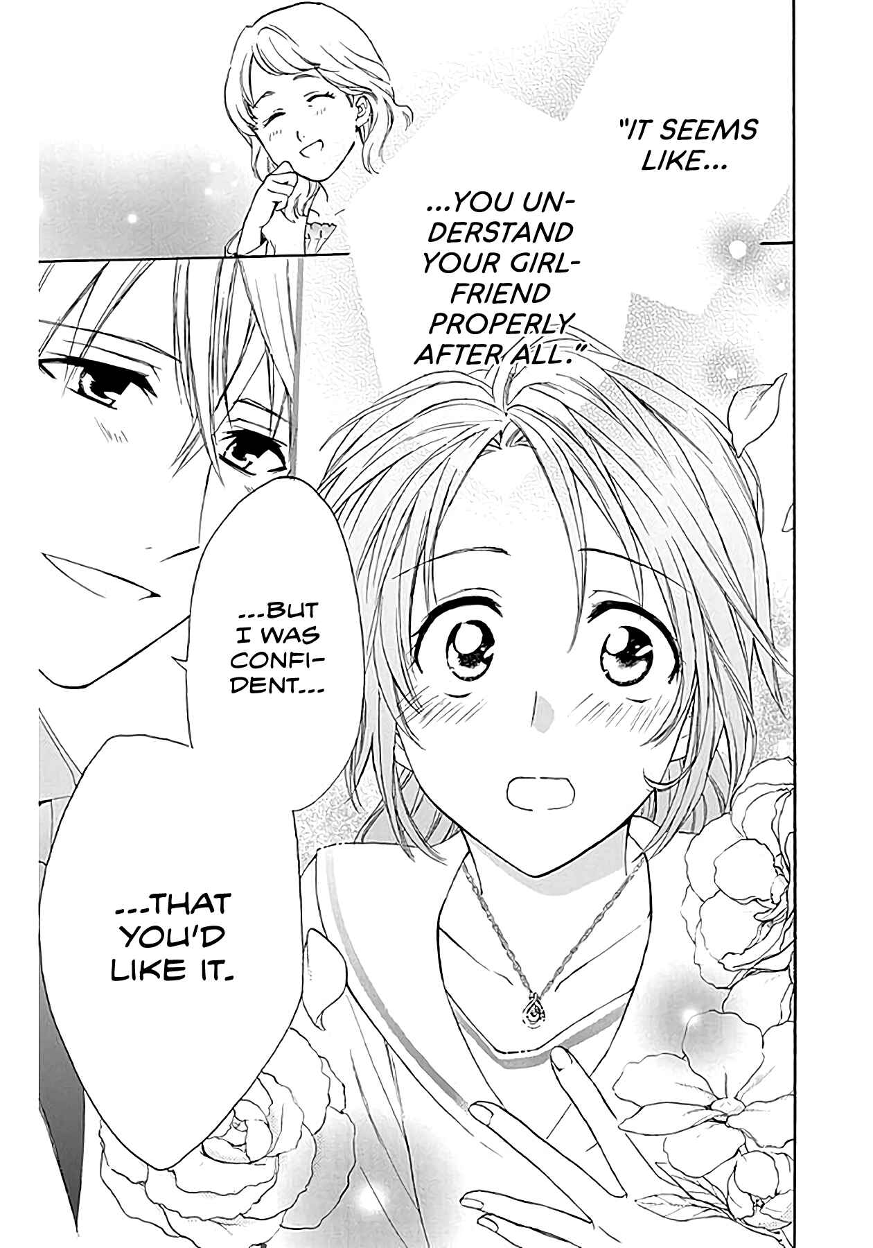 Page 31 Chapter 35 AniTomo - My Brothers Friend