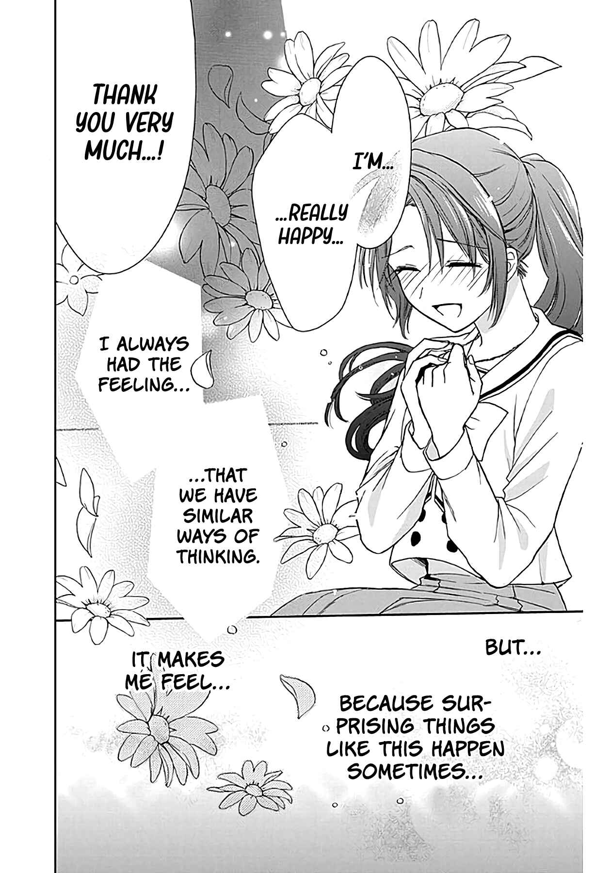 Page 32 Chapter 35 AniTomo - My Brothers Friend