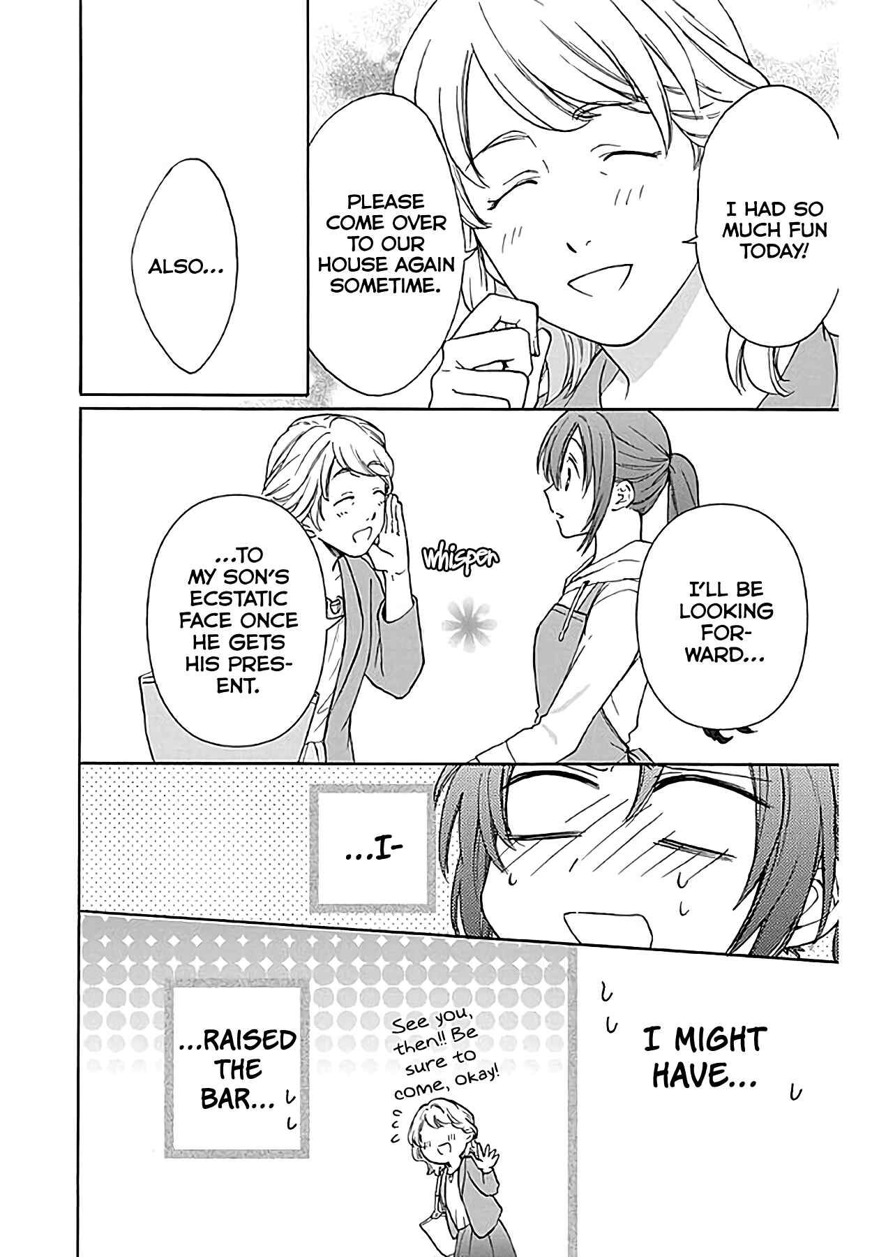 Page 8 Chapter 35 AniTomo - My Brothers Friend