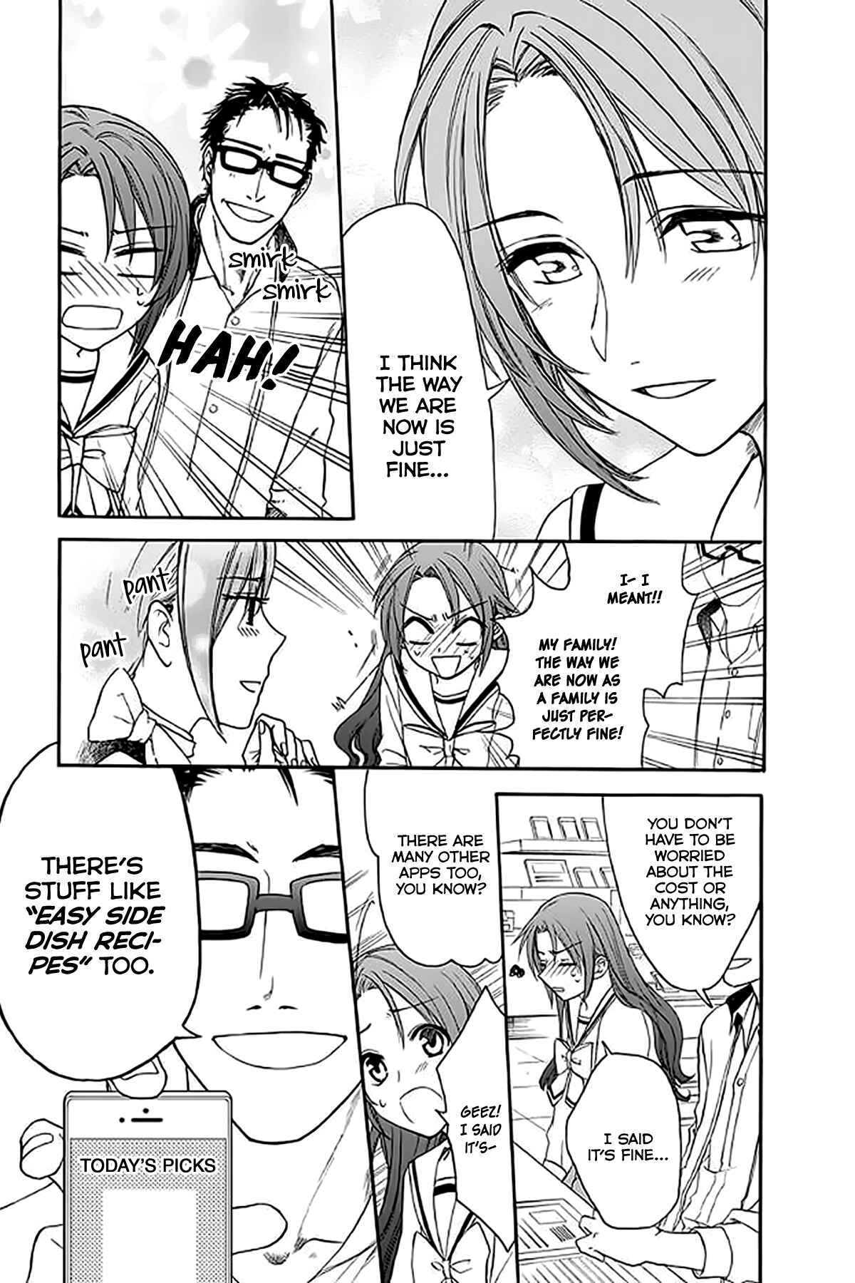 Page 21 Chapter 31 AniTomo - My Brothers Friend
