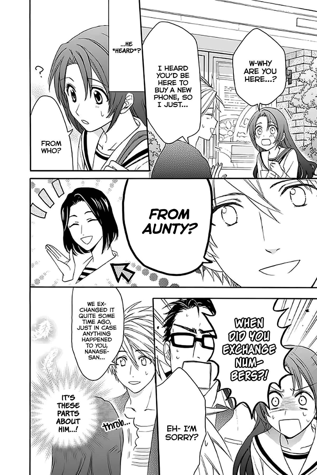 Page 24 Chapter 31 AniTomo - My Brothers Friend