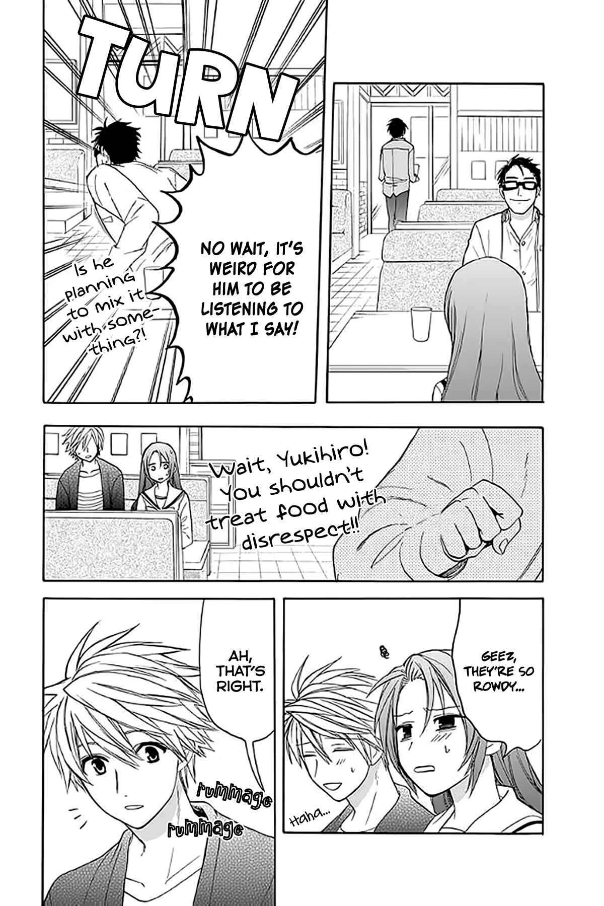 Page 27 Chapter 31 AniTomo - My Brothers Friend