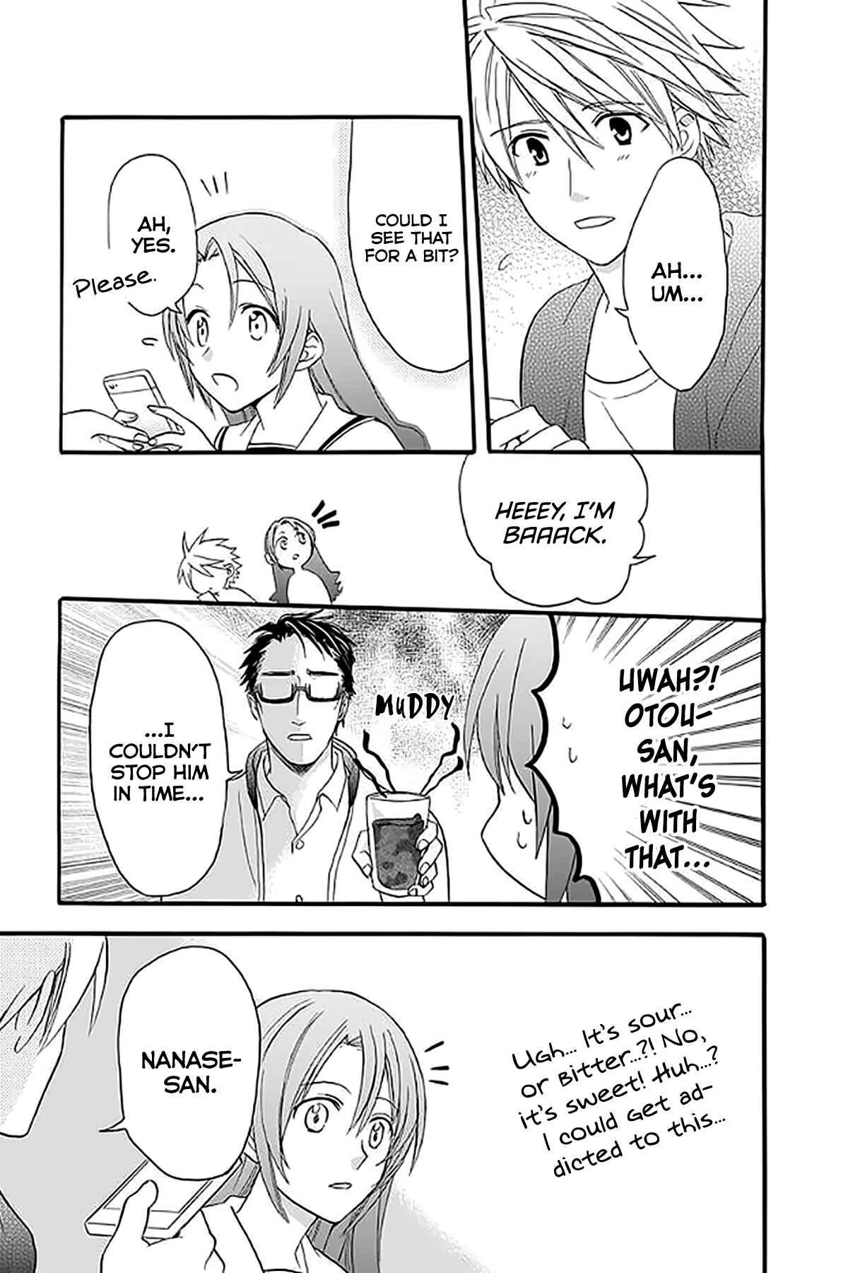 Page 29 Chapter 31 AniTomo - My Brothers Friend