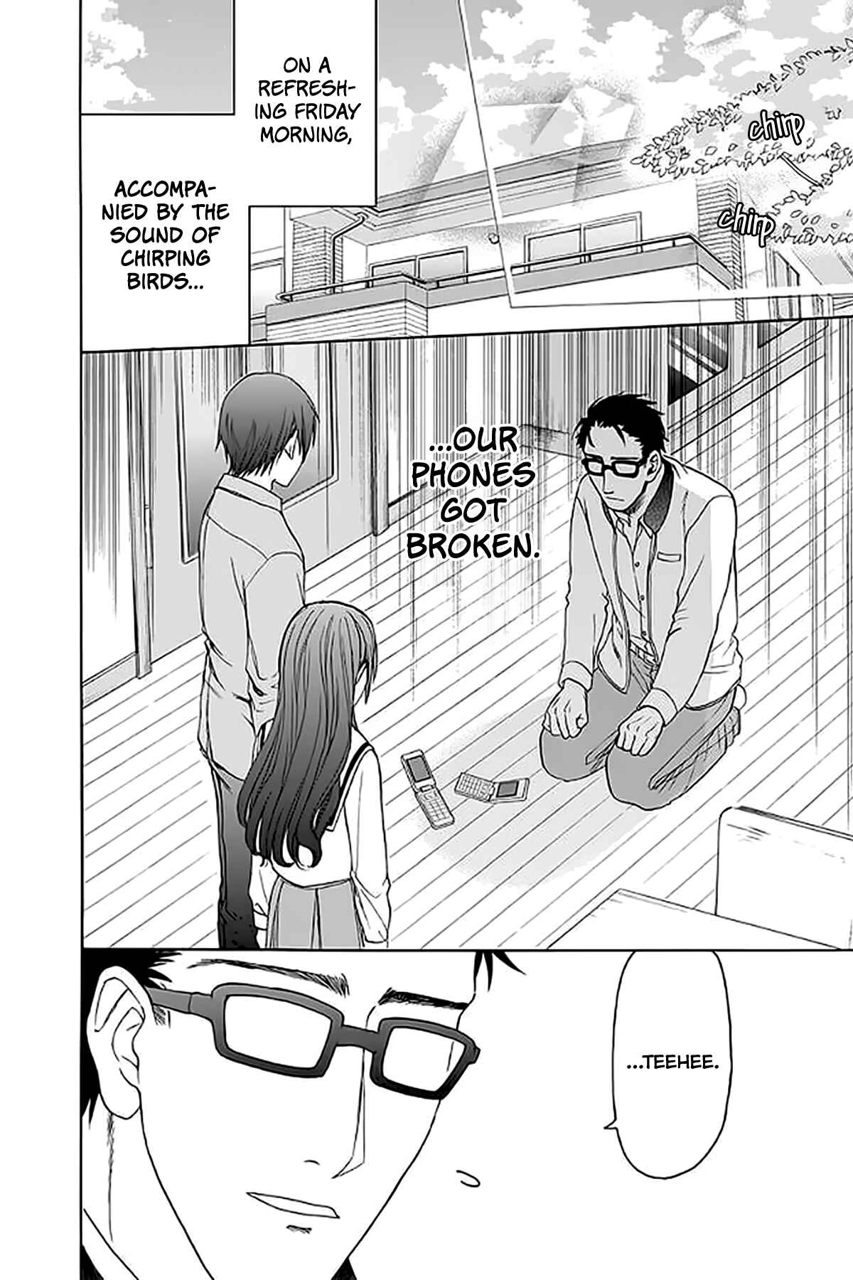 Page 6 Chapter 31 AniTomo - My Brothers Friend