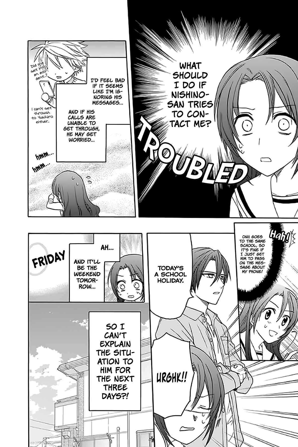 Page 8 Chapter 31 AniTomo - My Brothers Friend