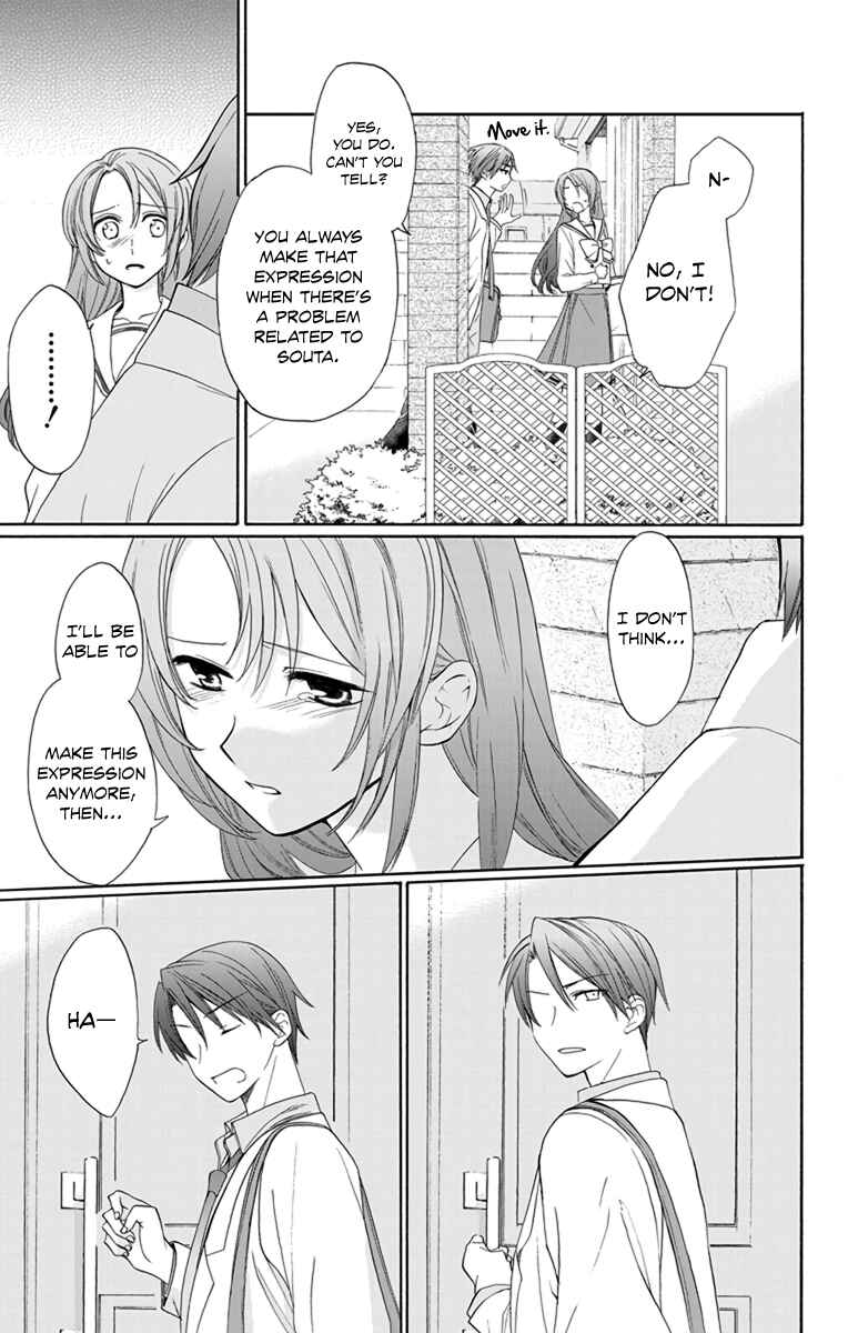 Page 13 Chapter 3 AniTomo - My Brothers Friend