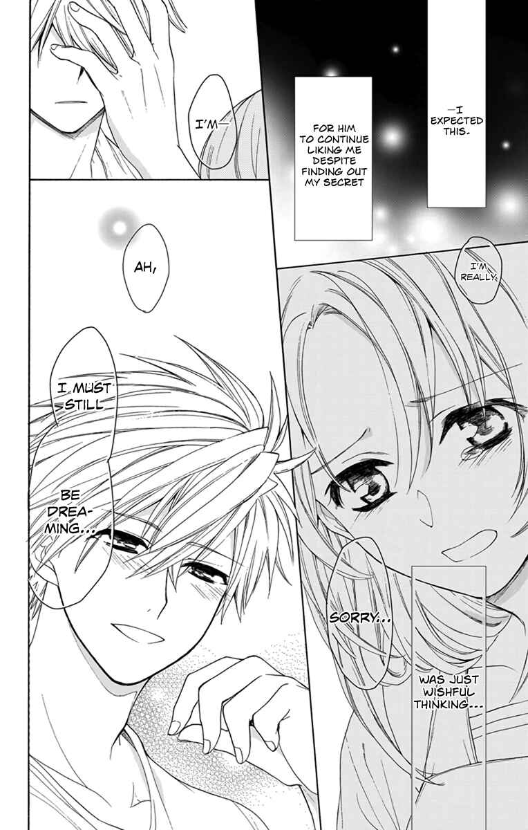 Page 22 Chapter 3 AniTomo - My Brothers Friend