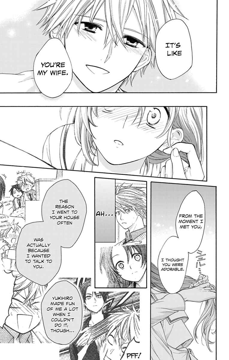Page 25 Chapter 3 AniTomo - My Brothers Friend