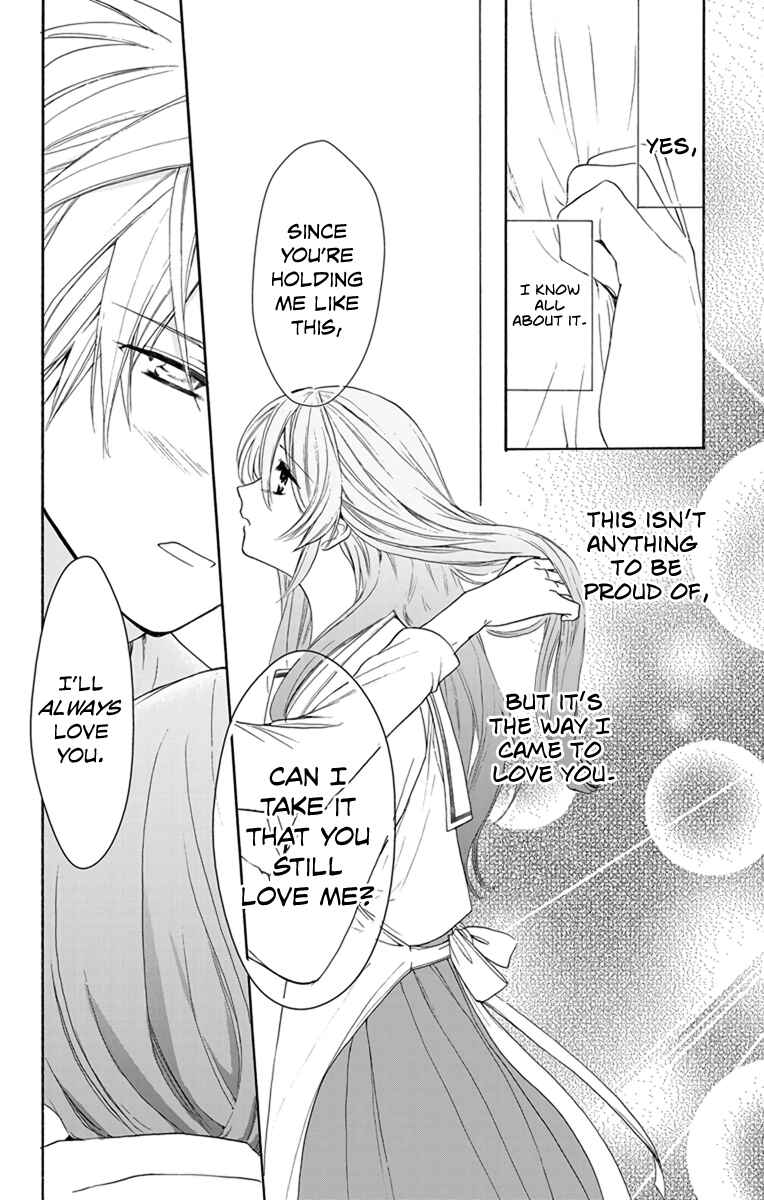 Page 26 Chapter 3 AniTomo - My Brothers Friend
