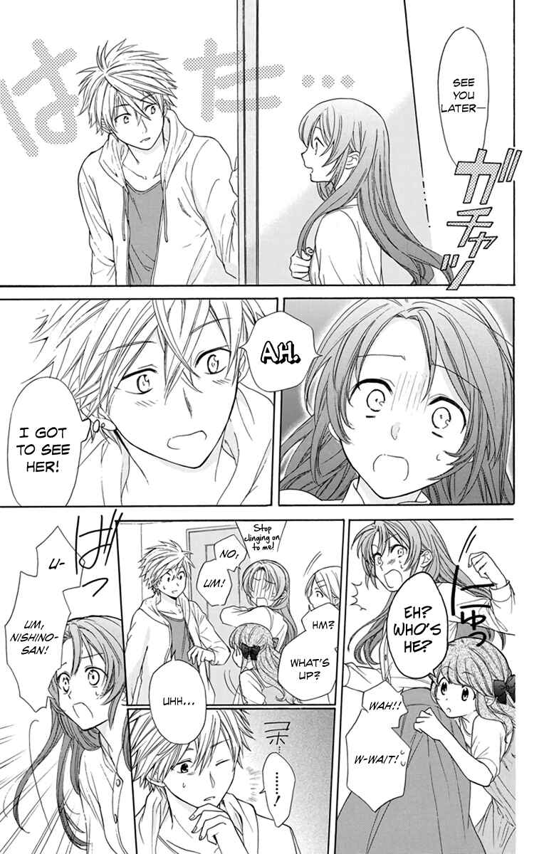 Page 7 Chapter 3 AniTomo - My Brothers Friend